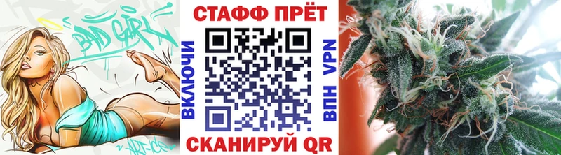 Каннабис Коммунар