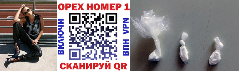 КОКАИН 98%  Купить где  Коммунар 