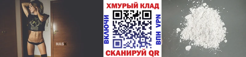 Героин афганец  Купить где  Коммунар 
