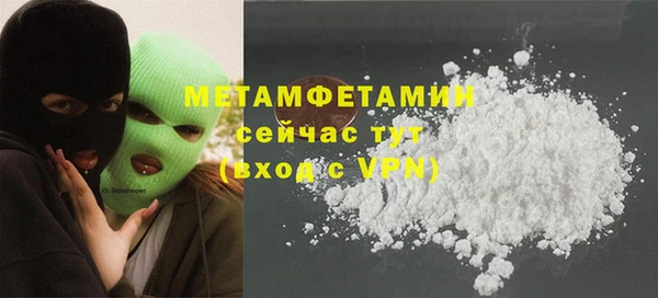 меф VHQ Остров
