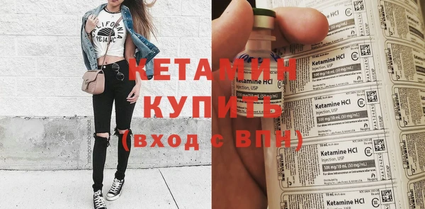 меф VHQ Остров