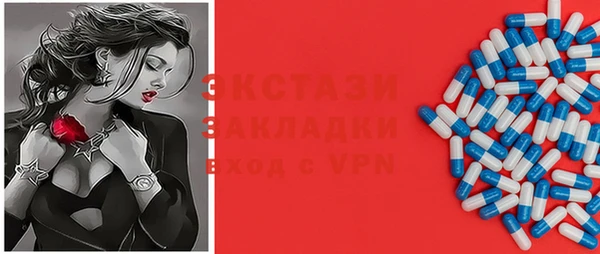 меф VHQ Остров