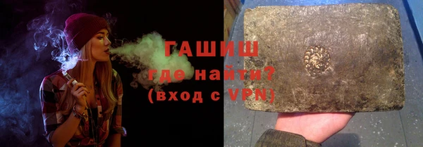 дмт Осинники