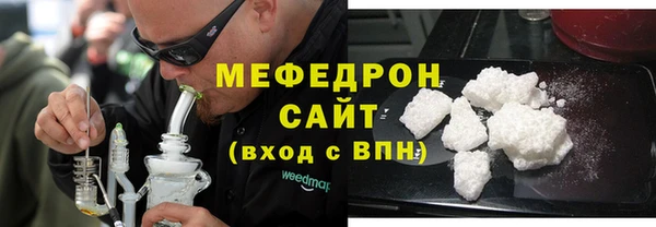 дмт Осинники