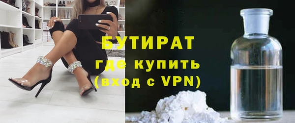 меф VHQ Остров