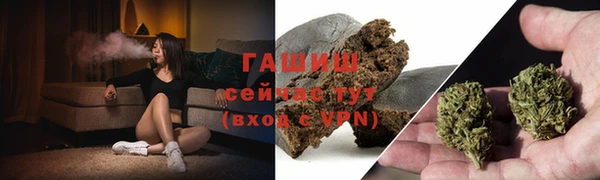 меф VHQ Остров