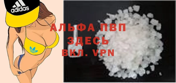 меф VHQ Остров