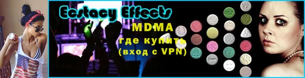 spice Осташков