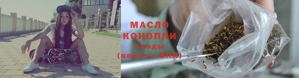 меф VHQ Остров