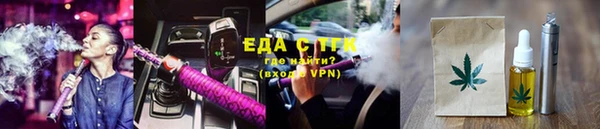 меф VHQ Остров