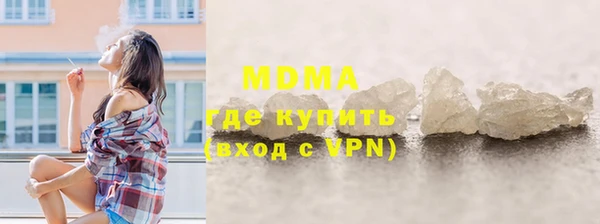 меф VHQ Остров