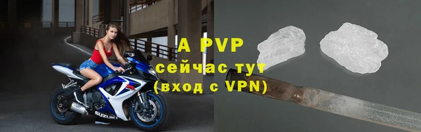 меф VHQ Остров
