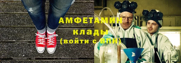 меф VHQ Остров