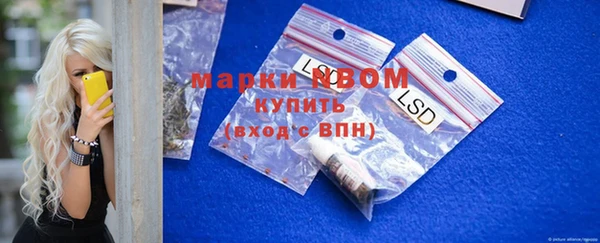 меф VHQ Остров