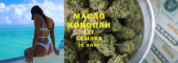 меф VHQ Остров